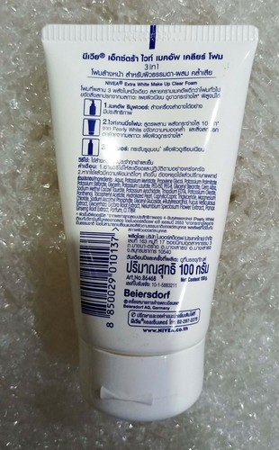 Nivea Extra White Make Up Clear 3 in 1 Foam Facial Face Cleanser 100g - Picture 4 of 4