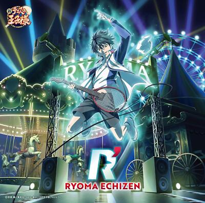 CD R' Limited Edition Japan Ryoma Echizen (CV: Junko Minagawa