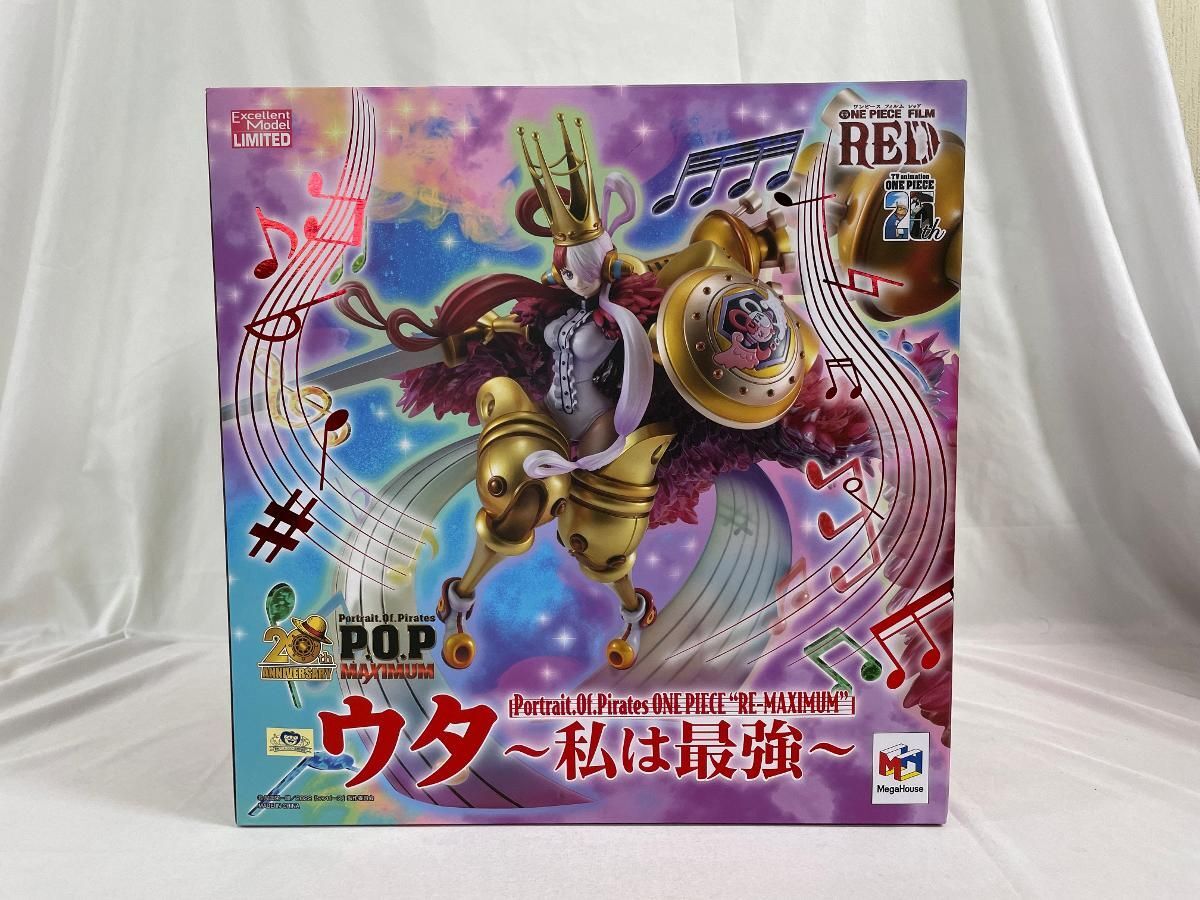 Portrait.Of.Pirates “RE-MAXIMUM” ウタ POP MegaHouse Portrait.Of.Pirates (POP) “RE-MAXIMUM” Uta ~I'm