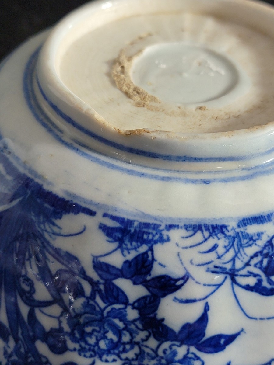 Antique Japanese Blue & White Porcelain Bowl 19th Century Transfer