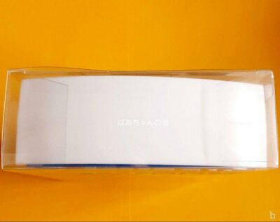 LAWSON Signboard ROOM Light ver. Japan NEW Takarajima LAWSON