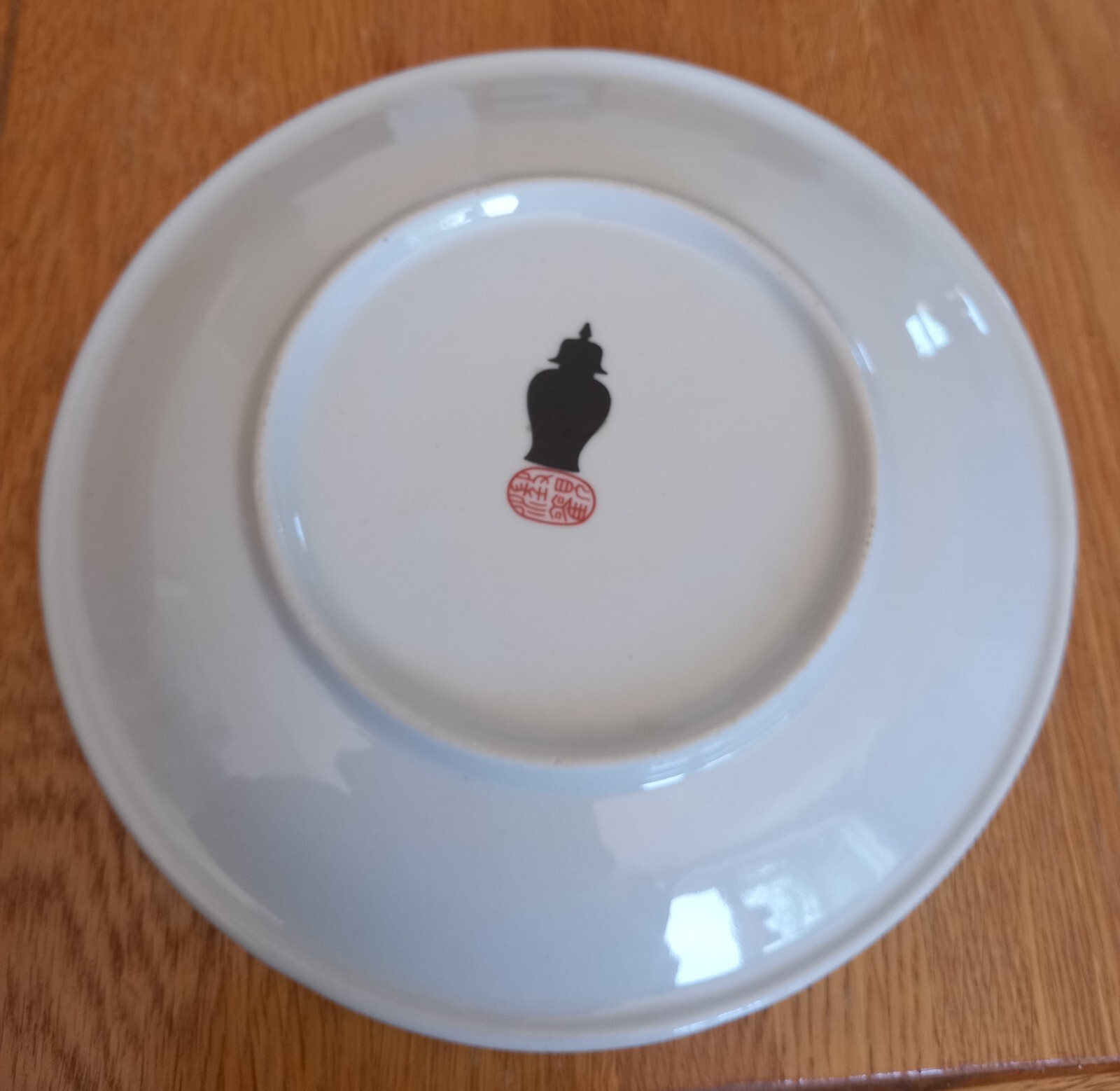 Porcelain Chinese Plate eBay