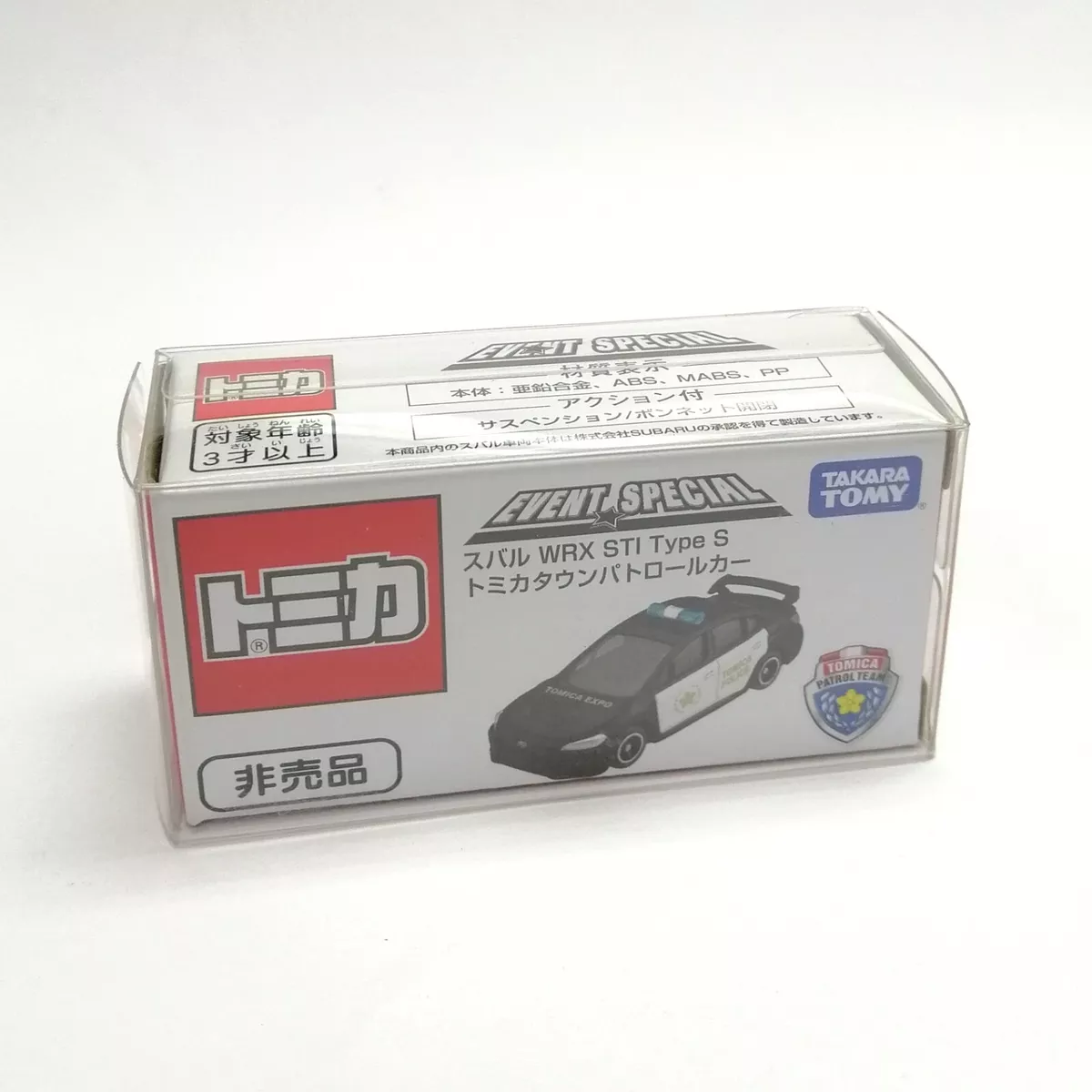 TOMICA EVENT SPECIAL SUBARU WRX STI TYPE S POLICE CAR 1/62 TOMY