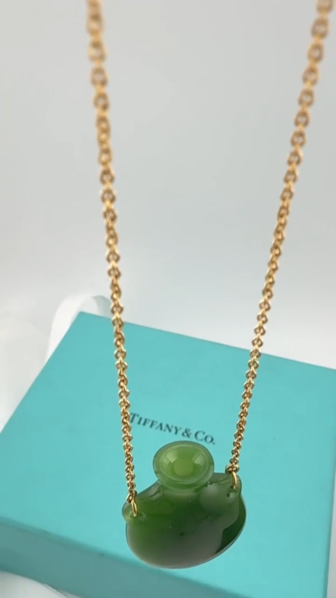 Tiffany & Co. 18k Elsa Peretti® Bottle Green Jade Pendant Necklace