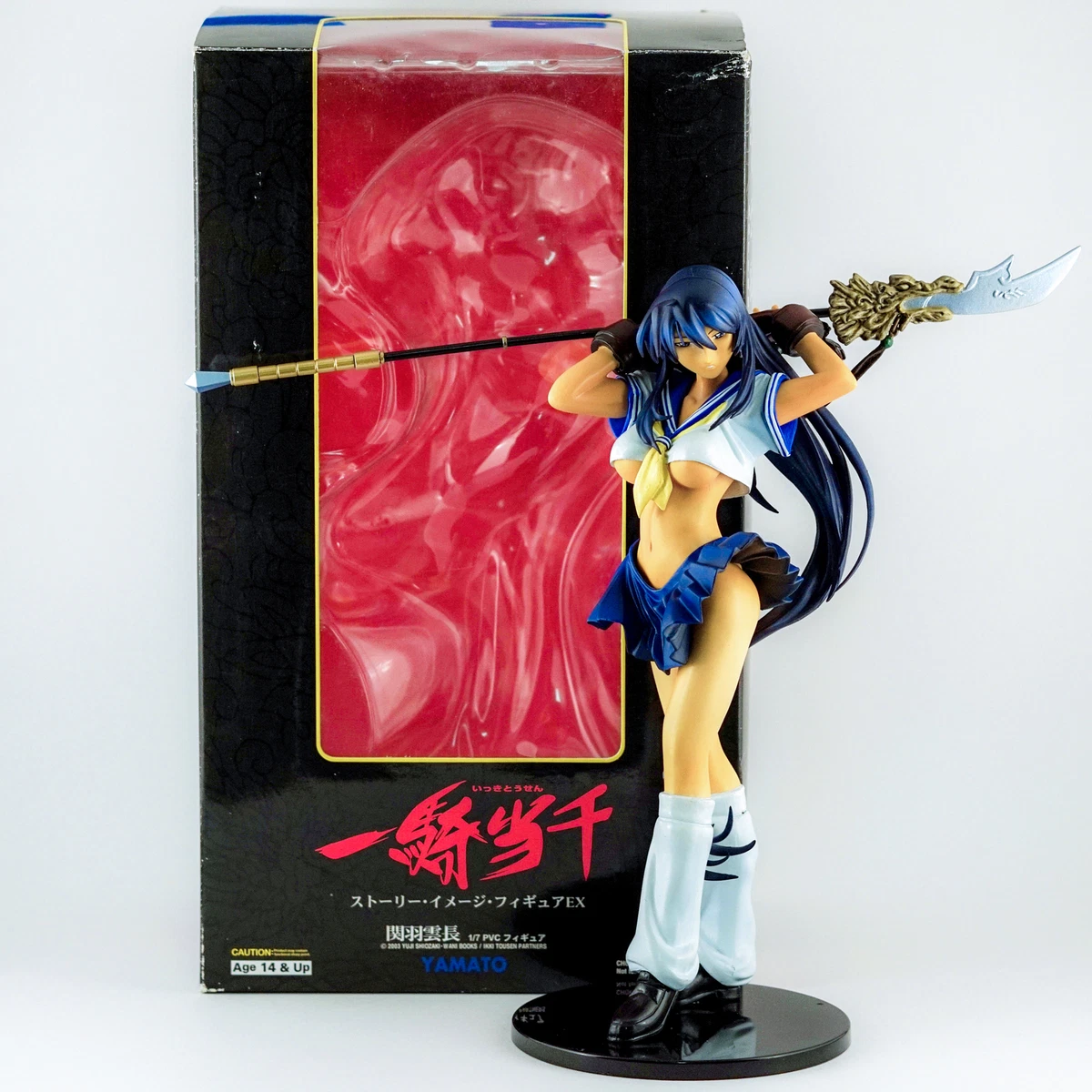 Figurine Ikki Tousen Kanu Unchou Maid 1/7 Par Griffon Enterprises - Occaz