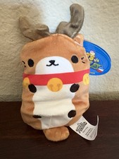 New Cats Vs Pickles Christmas Prancer 243 Reindeer