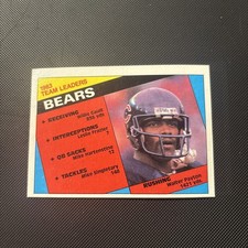 1984 Topps - Walter Payton #221 HOF Chicago Bears