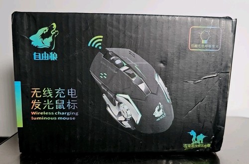 Gaming Mouse Zi You Lang X8 Wireless Charging 2400DPI Luminous Mouse - Picture 1 of 3