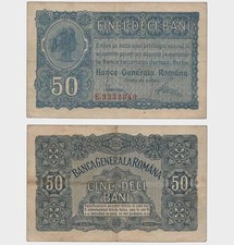 Romania - 1917 - 50 Bani -  VF-   #CO8728