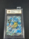 2025 Pokemon TCG S-Chinese Blastoise EX 151C 176/151 SR - Grade 10