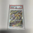 2023 Mewtwo VSTAR #GG44 Crown Zenith PSA 9 Pokemon Card