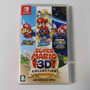 Super Mario 3d Collection | eBay