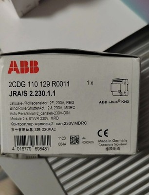 ABB louver drive JRA/S 2.230.1.1  2CDG110129R0011 Brand new original