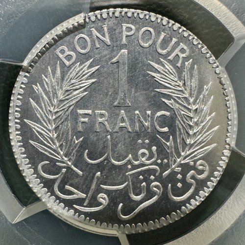 Coin, Tunisia, Aluminium PATTERN, 1 Franc, 1941, PCGS SP67 - Picture 2 of 3