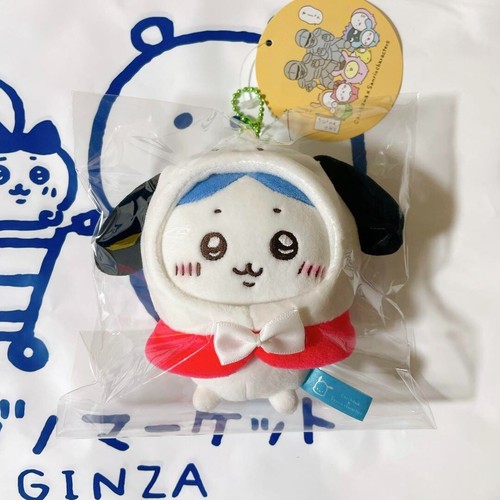 Chiikawa Hachiware Pochacco Sanrio petite mini food mascots Authentic Plush JP