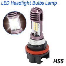  Per Honda PCX125 PCX 125 150 HS5 Lampadine LED Faro Lampada Bianco 12V NHX110
