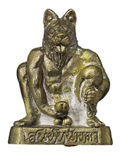 Talisman Delightful Dog Face Guru Charm Amulet Fetish Magic Love Couple Desire S