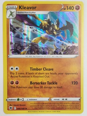 rare astral radiance cards Pokémon Sword & Shield: Astral Radiance Holo Rare & Radiant Cards