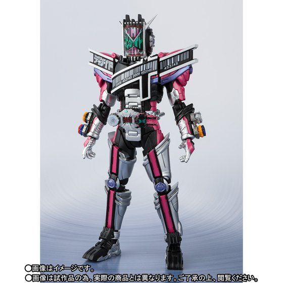 Bandai S.H.Figuarts Kamen Rider Zi-O Decade Armor Action