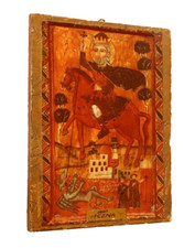 Saint Meena Ride Horse Kill Monster Vintage Christian Icon Wall Plate Signed