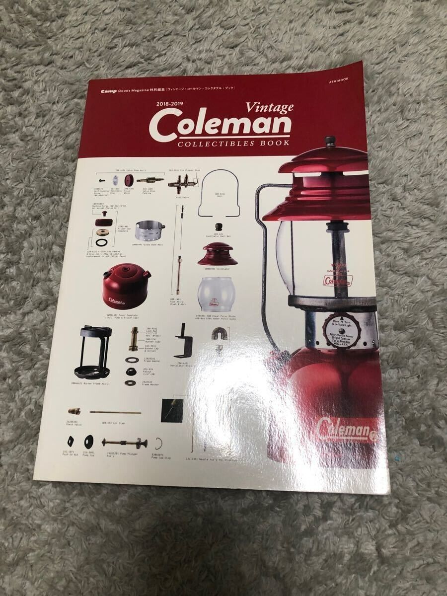 Vintage Coleman Collectibles Book Japanese Lantern Sportmaster Stove Table Lamp