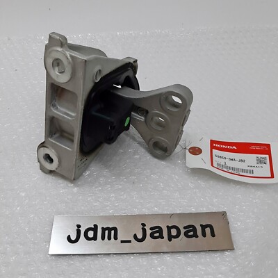 エドイワナ s-l400.jpg