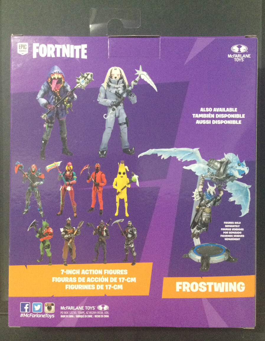 FORTNITE BIG MOUTH フィギュア 7インチ フォートナイト