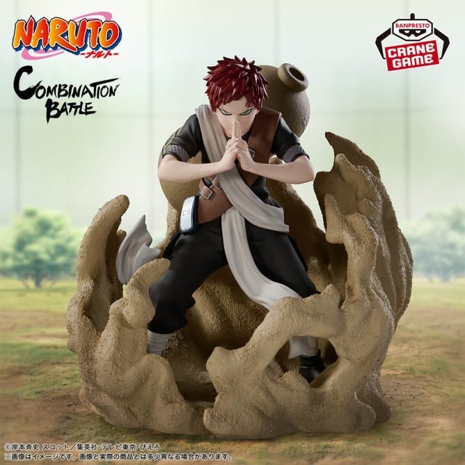 Naruto Gaara Figurine de Collection Combination Battle Vol 2 Banpresto Finition Premium