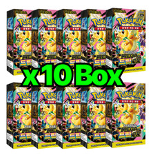  10 Box Pokemon Card MEGA DREAM EX Booster Box M2a Sealed TCG-Korean Ver.