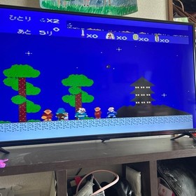 Famicom Software Osomatsu-kun 53 Stations Tokaido #aec8b2