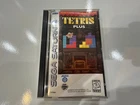 Tetris Plus (Sega Saturn, 1996) CIB Complete in Box w Manual + Foam Tested MINT