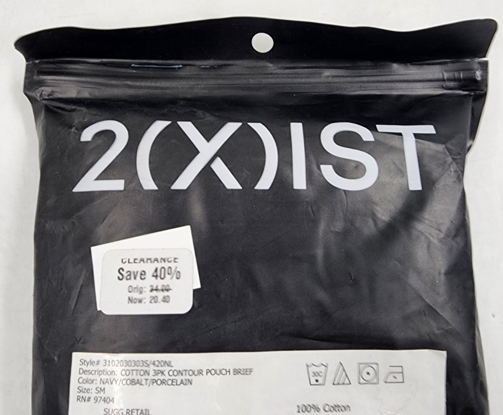 2(x)ist Essentials Contour Pouch Brief 3 Pack Men's SM Navy/Cobalt/Porcelain thumbnail 11