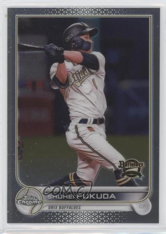 2022 Topps Chrome NPB Nippon Professional Baseball - Shuhei Fukuda