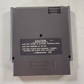 Sesame Street ABC Nintendo Video Game, Poster & Manual nes cartridge cart