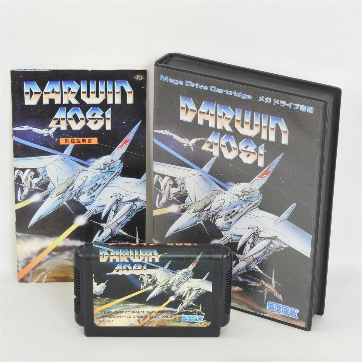 DARWIN 4081 Mega Drive Sega 5334 md