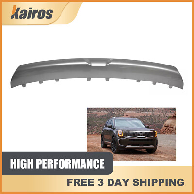 Front Skid Plate For Kia Telluride 2020-2022 – Gray Plastic, Direct Fit 86577S9100