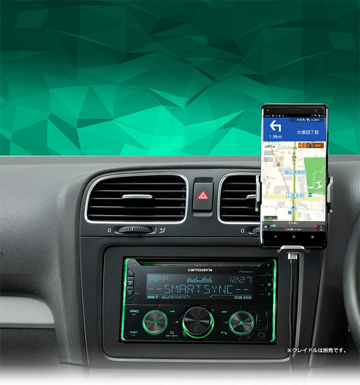 Pioneer Carrozzeria Car Audio 2DIN CD / USB / Bluetooth FH-4600