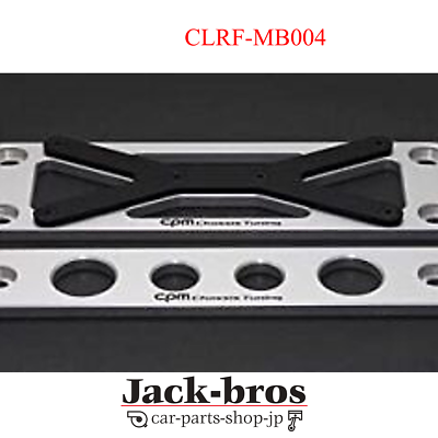 w176 ベンツ CPMシャーシブレス CPM Genuine OEM BRACE BAR For BENZ A45 W176 CLA45 117 GLA45 X156