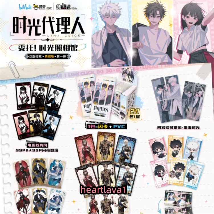 Anime Link Click Official Collector's Game Card Cards 1 box/40pcs