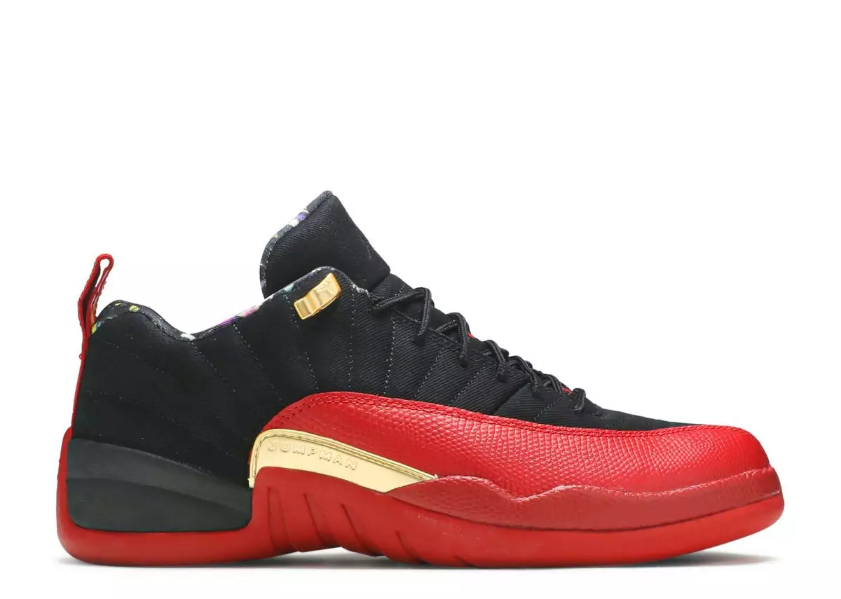 Jordan 12 sales new years