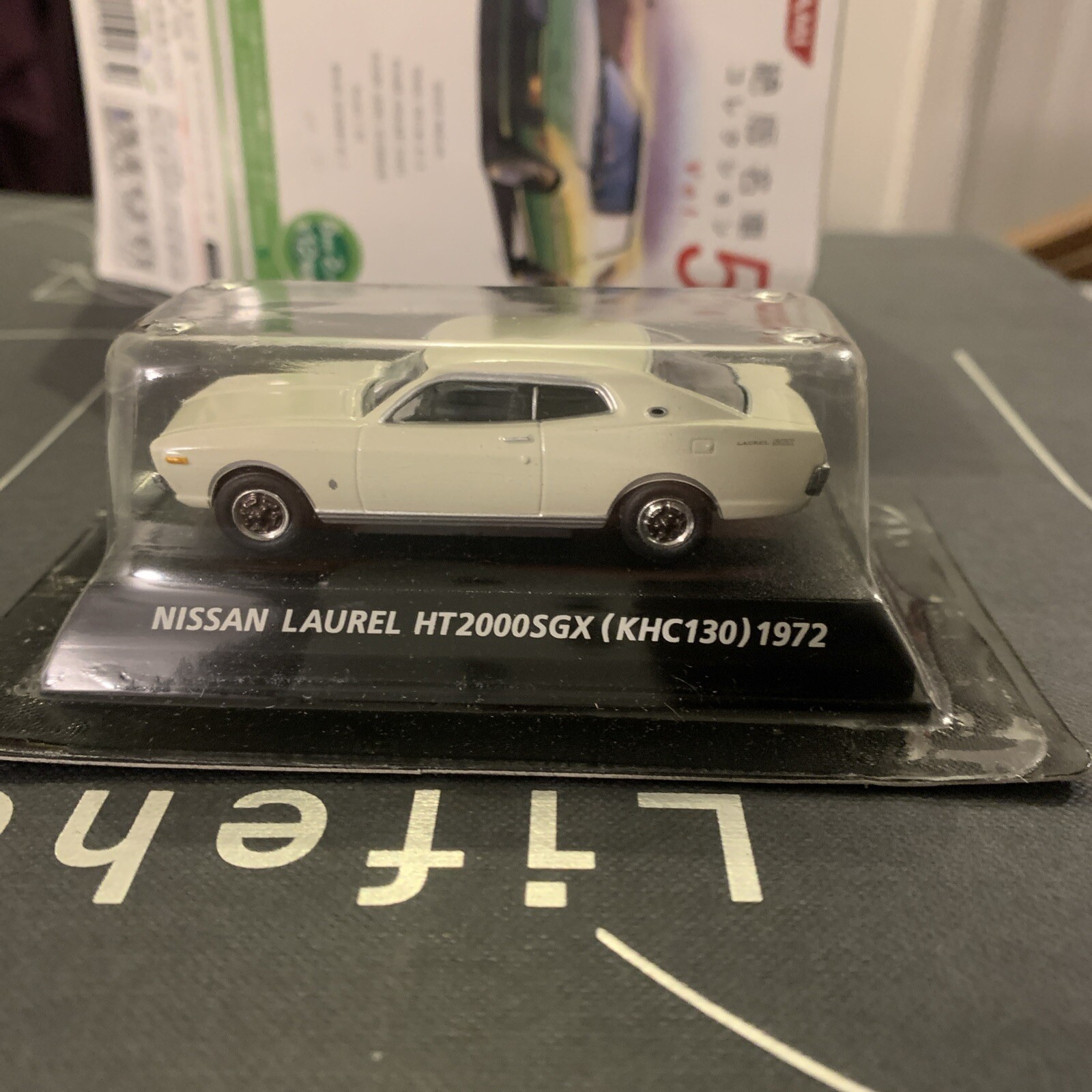 1/64 Konami 1972 NISSAN LAUREL HT2000SGX WHITE diecast car model NEW