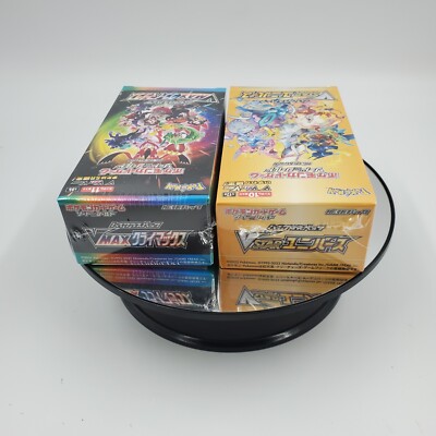 vstar climax booster box Pokemon Japanese VSTAR Universe Booster Box