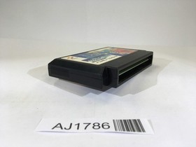 AJ1786 Cosmic Wars NES Famicom Japan