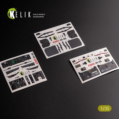 Reskit K35031 1/35 UH-60L Interior 3D Decals for Academy Kit
