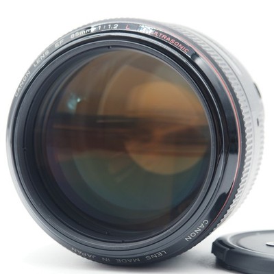 Canon EF 85mm f1.2 L USM Objektiv mit Gegenlichtblende #51661