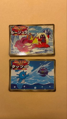 Pokemon Topsun Card 2-piece set Jynx Horsea