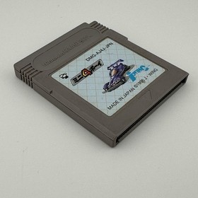 Nintendo GameBoy JP Japan Game Lot of 5 - Serpent Kakomunja Quarth Soccer TESTED