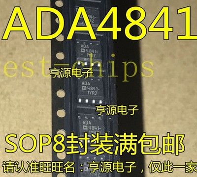 1PCS   ADA4841-1 single Opamp in SOIC-8    *la