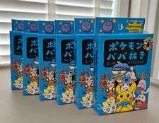Pokemon Center Babanuki Old Maid Playing Card Deck LOT of 6