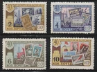 Russia    1961    Sc # 2516-19   Soviet Stamps   MNH   OG